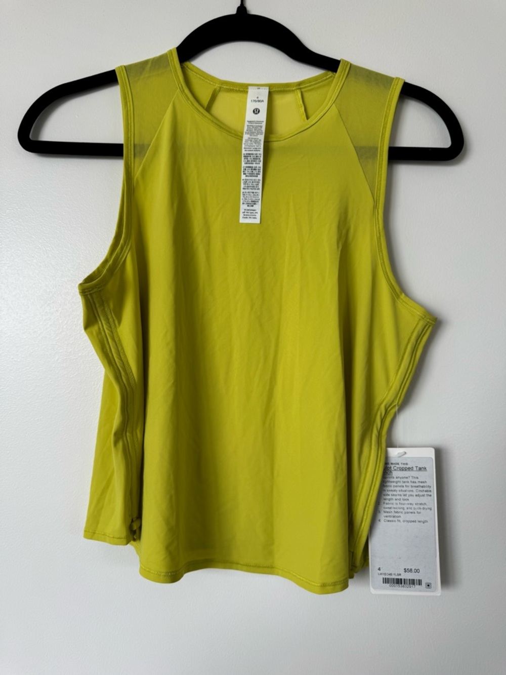 NWT LULULEMON - Yellow Serpentine Crop Tank - $58 - 4